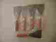 40024721637077 373-06 Iit 5 Piece 2 Inch Wood Handle Notched Trowel