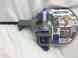 60685 Griptouch Vice Wilton System 360 Holding Swivel Multi Base Clamp
