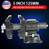 744502631156 Unbranded Swivel Cast Iron Bench Vise