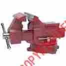825-11128 Wilton 676 6-1-2 Inch Utility Vise 662755043123