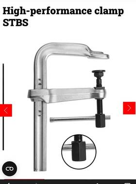 Stbs-50 Bessey L Type Clamp Stbs High Performance Extremely Heavy Duty See Des
