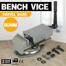 Girew004611548047778 Vevor Precision Mill Vise Swivel Base Milling Drilling 865473140031