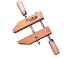 Hs-12 Bessey Brand New 12-inch