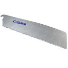 S01.01 Replacement Bakuma 250mm Blade