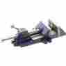 Wsi-d3266 Generic 6 Quick Release Metal Steel Vise For Drill Press Drilling Milling Machine Tool 789611046163
