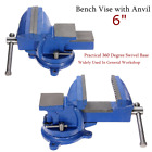 Zsb404270 Bench Vice Vise Inch Jaw Clamp Swivel Base 6482218521449