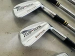Vintage Walter Hagen Haig Ultra Set 2 9 Steel Shaft Classic Blade. Fixed Price $86.12.