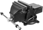 Performance Tool MV8 Hammer Tough Heavy Duty 8" Machinist Vise W/ Swivel Base. Fixed Price $188.09.