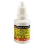 20ML Stainless Steel Flux Soldering Paste Liquid Tool New. Fixed Price $7.50.