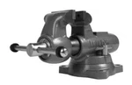 Wilton 400S 4" Swivel Base Machinist Vise. Fixed Price $990.00.