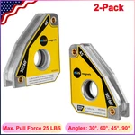 Strong Hand Tools Mini Magnetic Squares Max. Pull Force 25 Lbs 2-PACK Light Duty. Fixed Price $23.12.