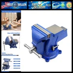 Nakkaa 5" Bench Vise Ductile Cast Iron With 360 Flexible Swivel Lock. Fixed Price $68.99.