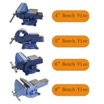 4" /5" /6" /8 Bench Vise W/ Anvil Swivel Base Heavy Duty Vice Multipurpose. Fixed Price $56.00.