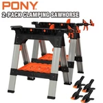 Pony 2-PACK Clamping Bar Set 30-3/4" Folding Horses Bench Dog. Fixed Price $165.99.