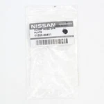 Nissan Hose Clamp Plate Part Number 01558-00411. Fixed Price $12.99.