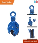 Reliable Carbon Steel Vertical Plate Clamp, 0.8 Ton Capacity For Heavy Lifting. Fixed Price $89.99.