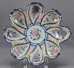 Nippon Hand Painted Pink Floral Purple Wisteria Cobalt & Gold Large Bon Dish. Fixed Price $195.00.