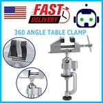 Universal Table Bench Vise 3 Inch Work Clamp Swivel Rotating Hobby Crafts. Fixed Price $13.75.