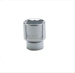 Wright Tool 4336 1/2INCH Drive Point Standard Socket 1-1/8INCH. Fixed Price $39.67.