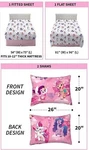 My Little Pony Full Set Friendship And Ponies 4 Pc & Pillowcases. Fixed Price $34.56.