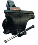 Tool International KTI64108 KTI-64108 8" Steel Vise. Fixed Price $233.30.
