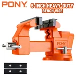 Pony Bench Vise 5-IN Heavy-duty Utility Combination Pipe Swivel Base. Fixed Price $99.99.