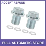 Set M13X1.5 0.94" Height Engine Oil Drain Plug W/ Gasket For Auto Motorcycle. Fixed Price $12.99.