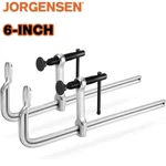 Jorgensen 6-INCH Bar Set Drop Forged Steel Woodworking 2 Packs. Fixed Price $27.99.