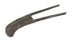 Vintage Bird Figure Design Iron Betel Nut Cutter (sarota) Old Brass Work I12-404. Fixed Price $82.60.