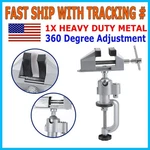 Universal Table Bench Vise 3 Inch Work Clamp Swivel Rotating Hobby Crafts. Fixed Price $13.95.