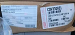 500PC Coated Clamps Lavanture Products COV3309Z1 2"ID X 1/2"W Vinyl. Fixed Price $249.99.