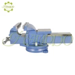 8" Mechanic Bench Vise Table Top Clamp Press Locking Swivel Base Heavy. Fixed Price $85.59.