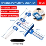 Drill Guide Punch Locator Woodworking Hole Cabinet Hardware Jig Drawer Pull Tool. Fixed Price $13.99.