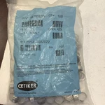 (lot Of 100) Oetiker 16700009 Stepless Ear Hose Clamp 7MM -w 9.8MM -c 12.3MM -o. Fixed Price $24.99.