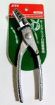 New Ktc AE932 Short Bent Hose Clip Pliers Japan For Radiator Spring Clamps. Fixed Price $67.00.
