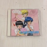 Clamp Academy Detectives Original Soundtrack 1 Music Cd Anime Obi Strip Included. Fixed Price $48.89.