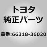 Toyota 66318-36020 Band, Rope Hook For Coaster HZB50, BB40. Fixed Price $9.99.