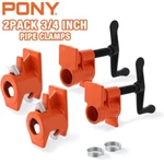 Pony 2-PACK 3/4 Inch Pipe Clamp 52 Wood Gluing Fixture For Black. Fixed Price $41.99.