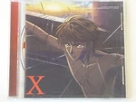 Clamp Anime Original Soundtrack Ost #2 Cd Music 16T Pioneer Victor X99 Manga. Fixed Price $24.95.
