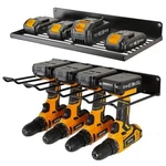 Black Tool Power Organizer Drill Holder Wall Mount Garage Storage Shelves Iron. Fixed Price $69.99.