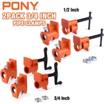 Pony 2-PACK Pipe Clamps 52 Wood Gluing Fixture Black 1/2" 3/4". Fixed Price $41.99.