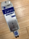 Gyokucho Razorsaw Ryoba 240MM No. S-610 Replacement Blade. Fixed Price $35.00.