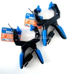 2 Pack Ratcheting Quick-grip Handy-clamp Release (new). Fixed Price $19.95.