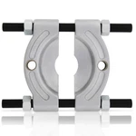 Abn Bearing Puller 1/2" 4-5/8 Inch Jaw Wheel Hub Splitter Gear Pinion Separator. Fixed Price $49.98.