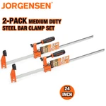 Jorgensen 2-PACK 24-INCH Medium Duty Steel Bar Clamp Set With 600 Lbs Load Limit. Fixed Price $36.39.
