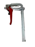 Bessey 12 Inch Bar Clamp, Rapid-action Lever Steel Handle 5.5 Throat Depth. Fixed Price $79.99.