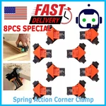 8X 90 Degree Right Angle Corner Woodworking For Kreg Jigs Clamps Tool. Fixed Price $31.07.