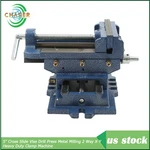 5" Cross Slide Vise Drill Press Metal Milling 2 Way X-y Heavy Duty Clamp Machine. Fixed Price $50.43.