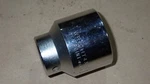 Wright Tools 1/2" Drive 1- 1/18" Socket 4336 Made In The Usa. Fixed Price $18.99.