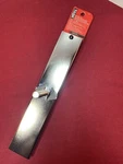 Task Qsr Soft Pad 2-3/8" X 13-5/8" Model No. T74527. Fixed Price $10.95.